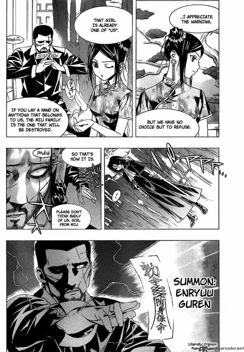 rosario_vampire_ii_35_2