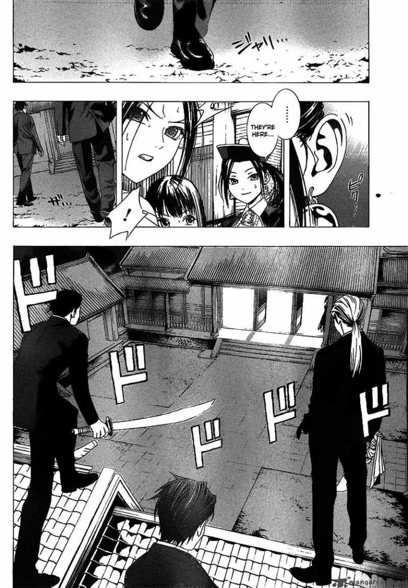rosario_vampire_ii_35_23
