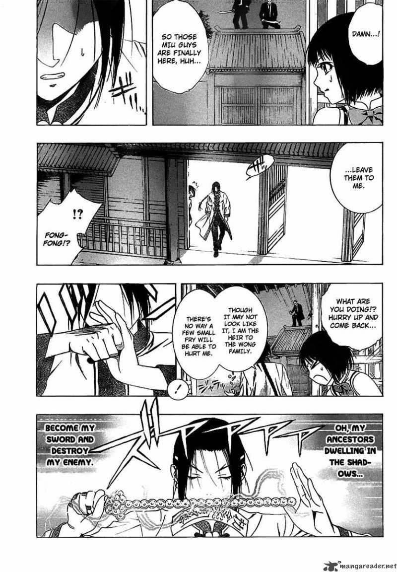 rosario_vampire_ii_35_24