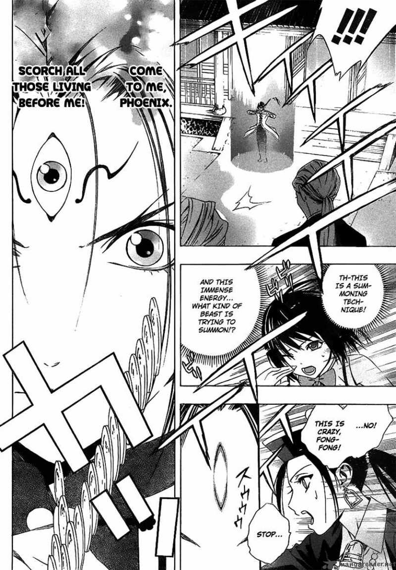 rosario_vampire_ii_35_25