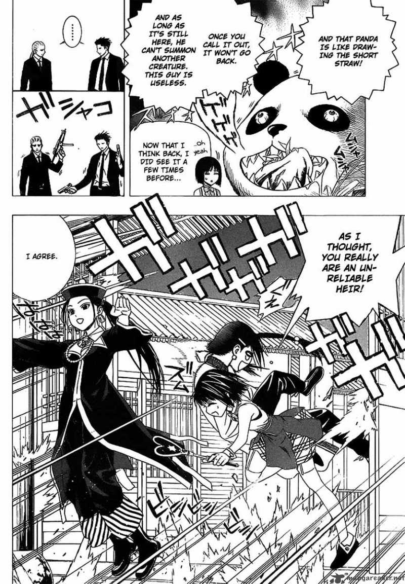 rosario_vampire_ii_35_27