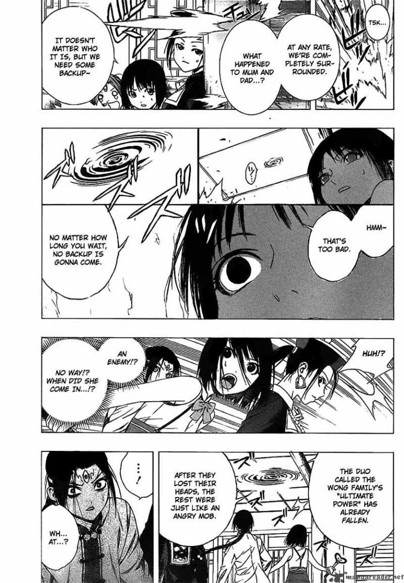 rosario_vampire_ii_35_28