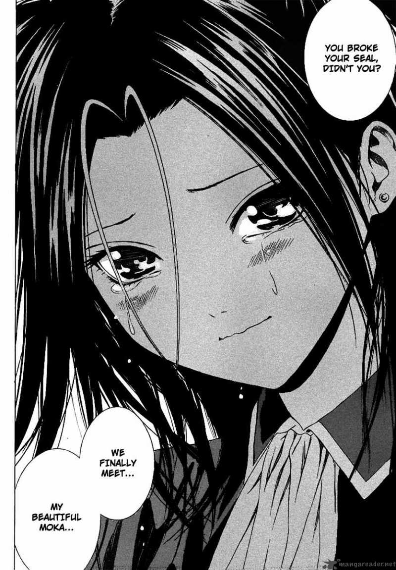 rosario_vampire_ii_35_31