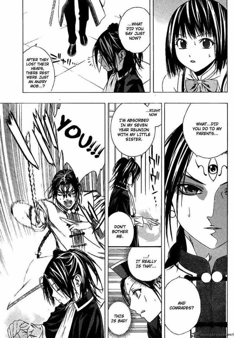 rosario_vampire_ii_35_32