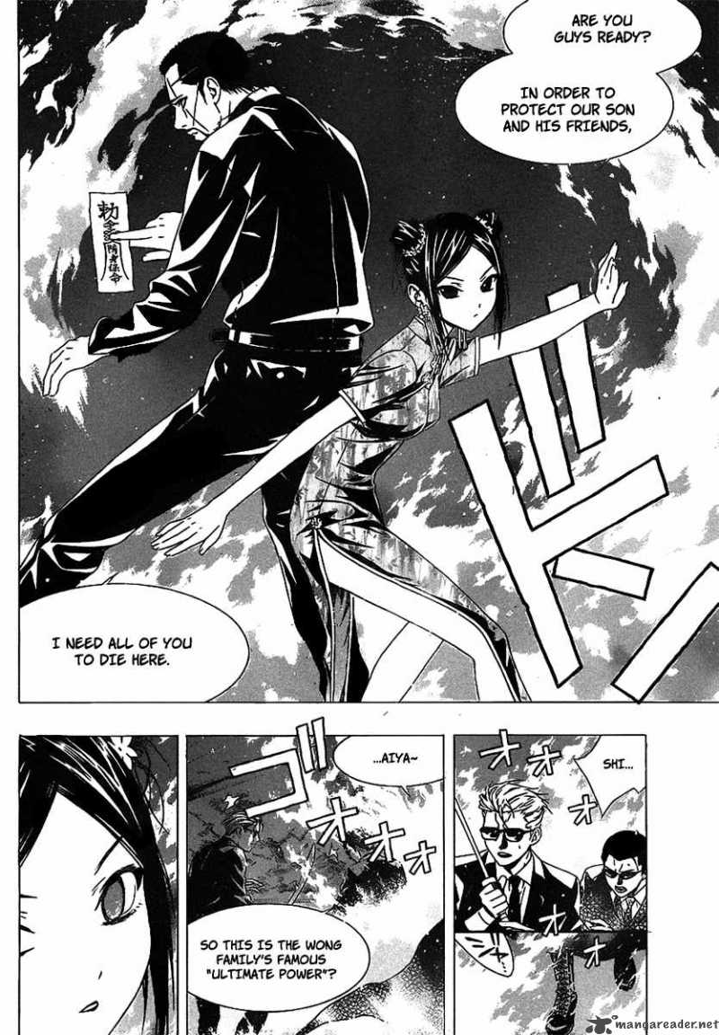 rosario_vampire_ii_35_6