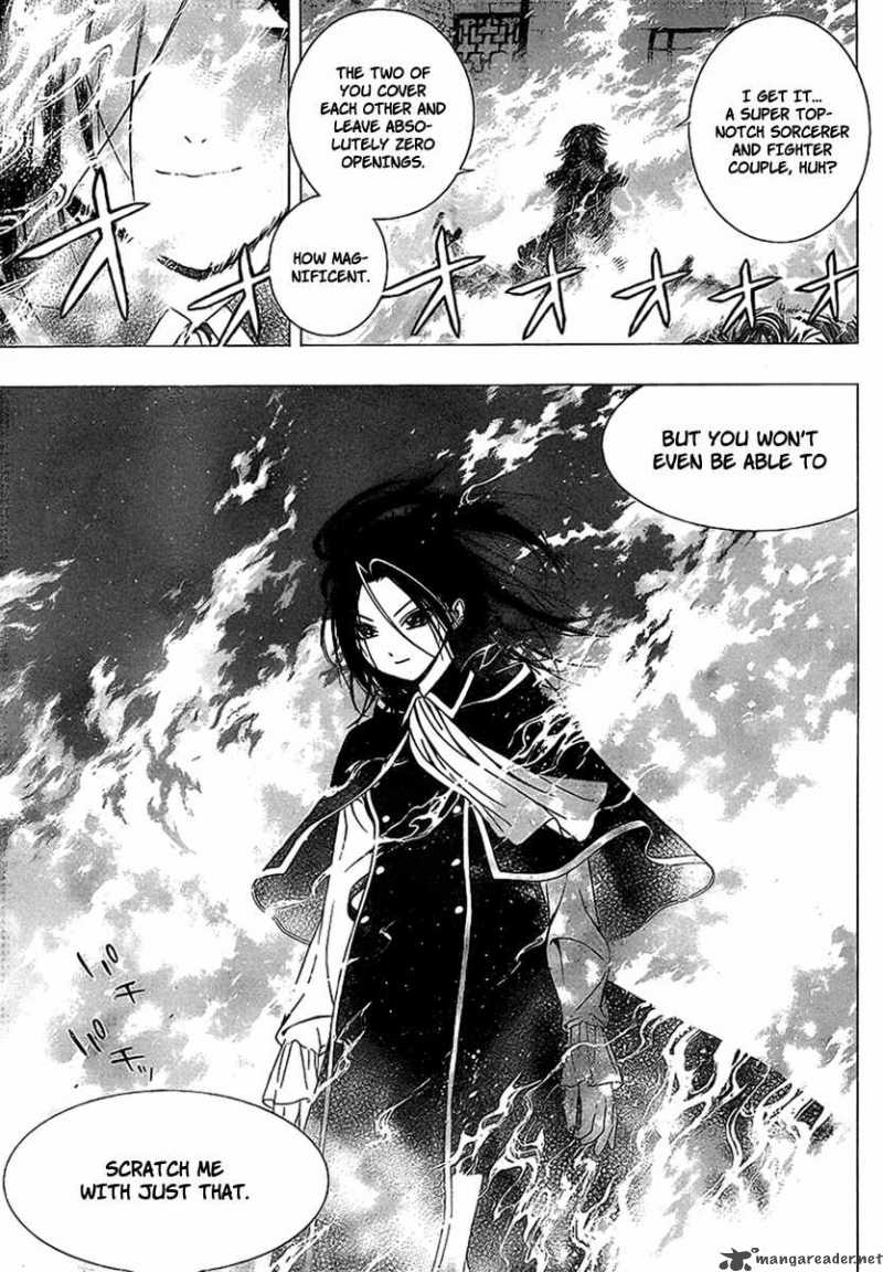 rosario_vampire_ii_35_7
