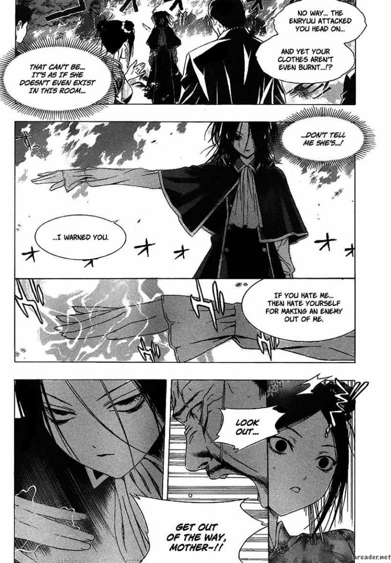 rosario_vampire_ii_35_8