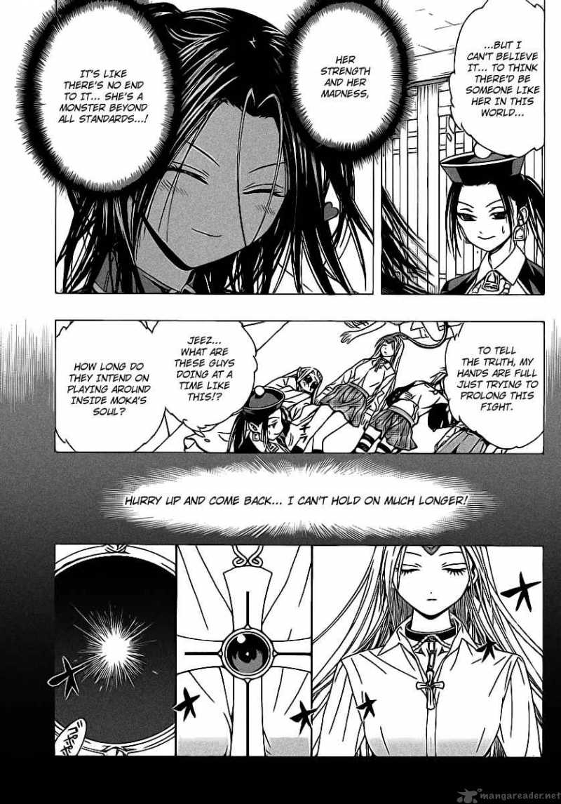 rosario_vampire_ii_36_10