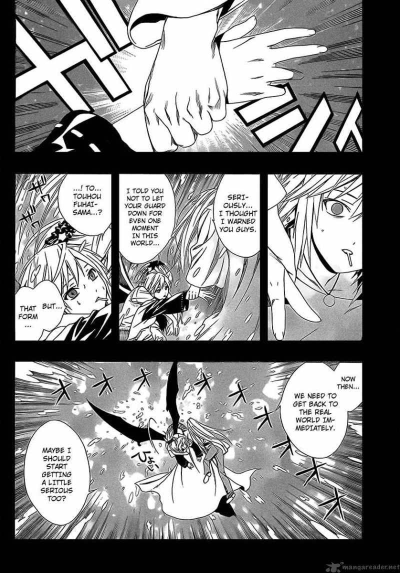 rosario_vampire_ii_36_15