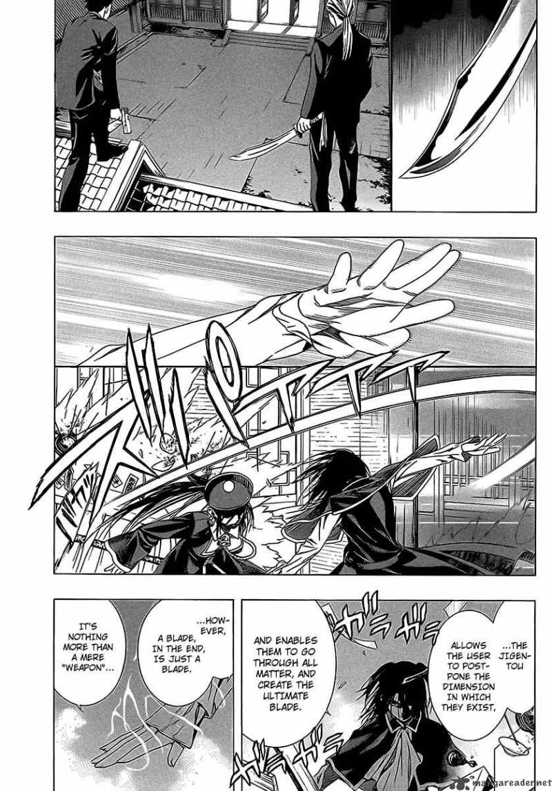 rosario_vampire_ii_36_16