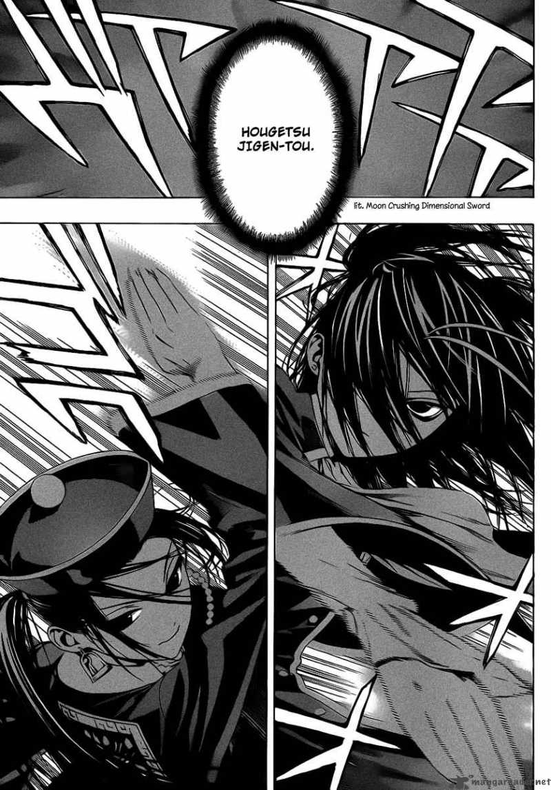 rosario_vampire_ii_36_2