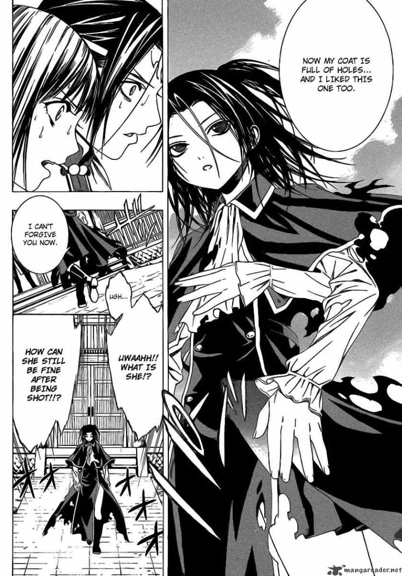 rosario_vampire_ii_36_21