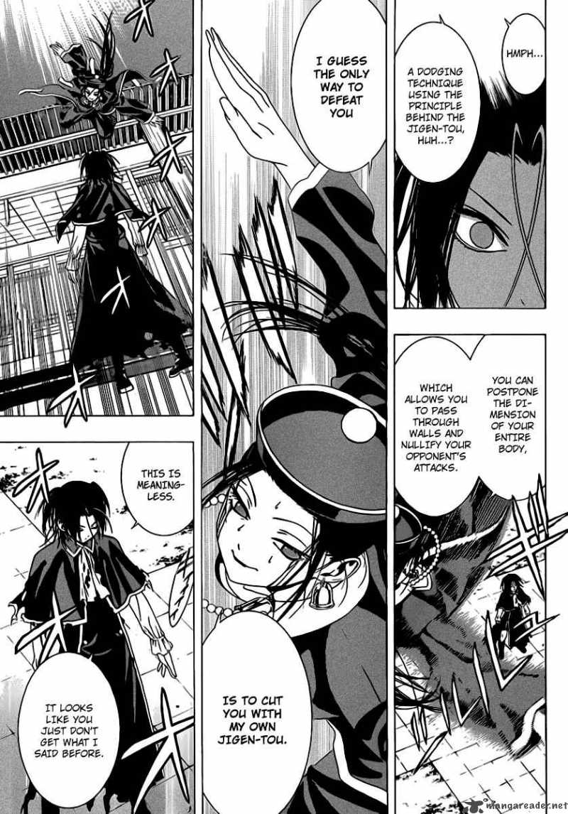 rosario_vampire_ii_36_22