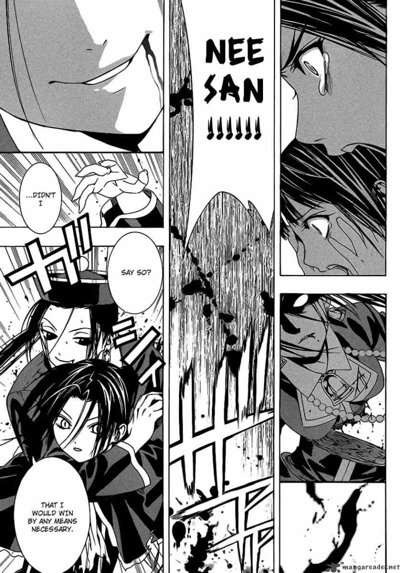 rosario_vampire_ii_36_24