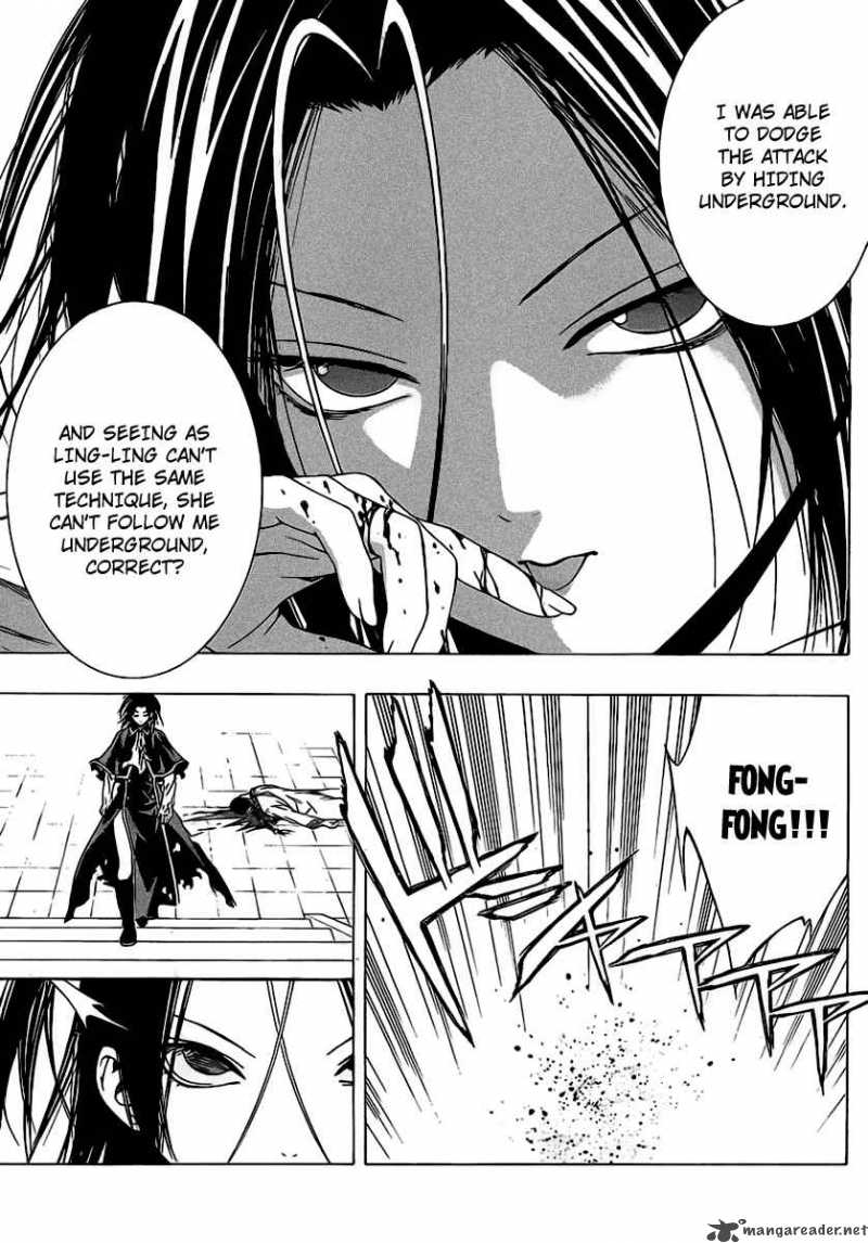 rosario_vampire_ii_36_32