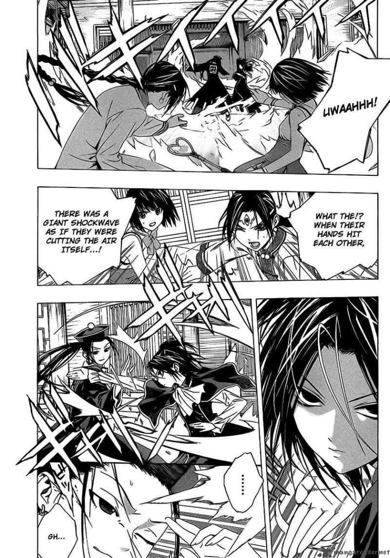 rosario_vampire_ii_36_4