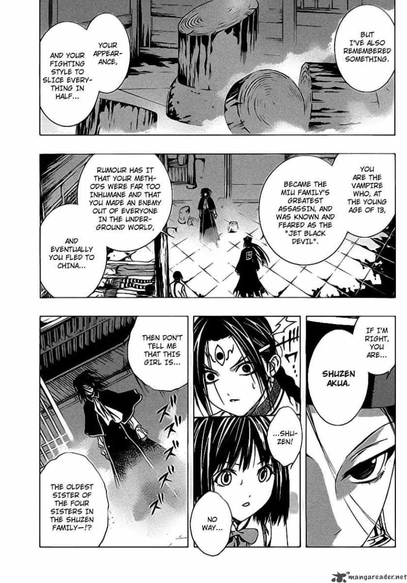 rosario_vampire_ii_36_8