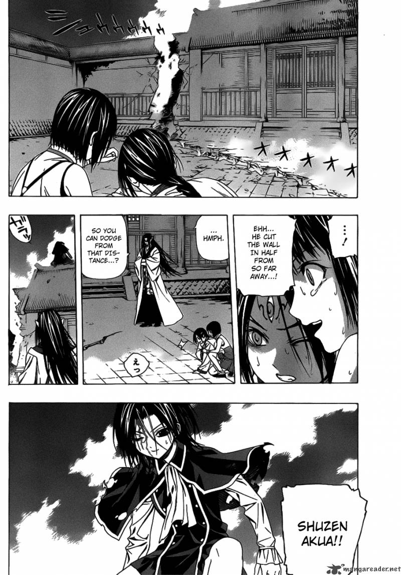 rosario_vampire_ii_37_15