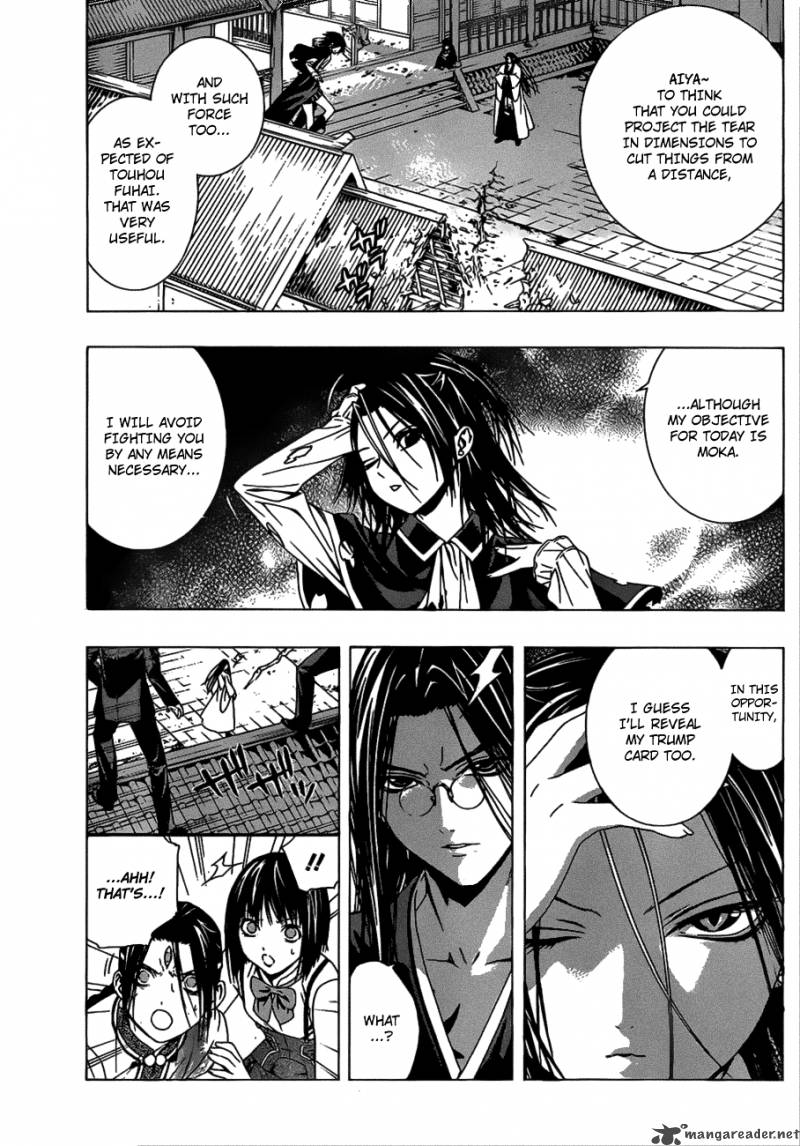 rosario_vampire_ii_37_16