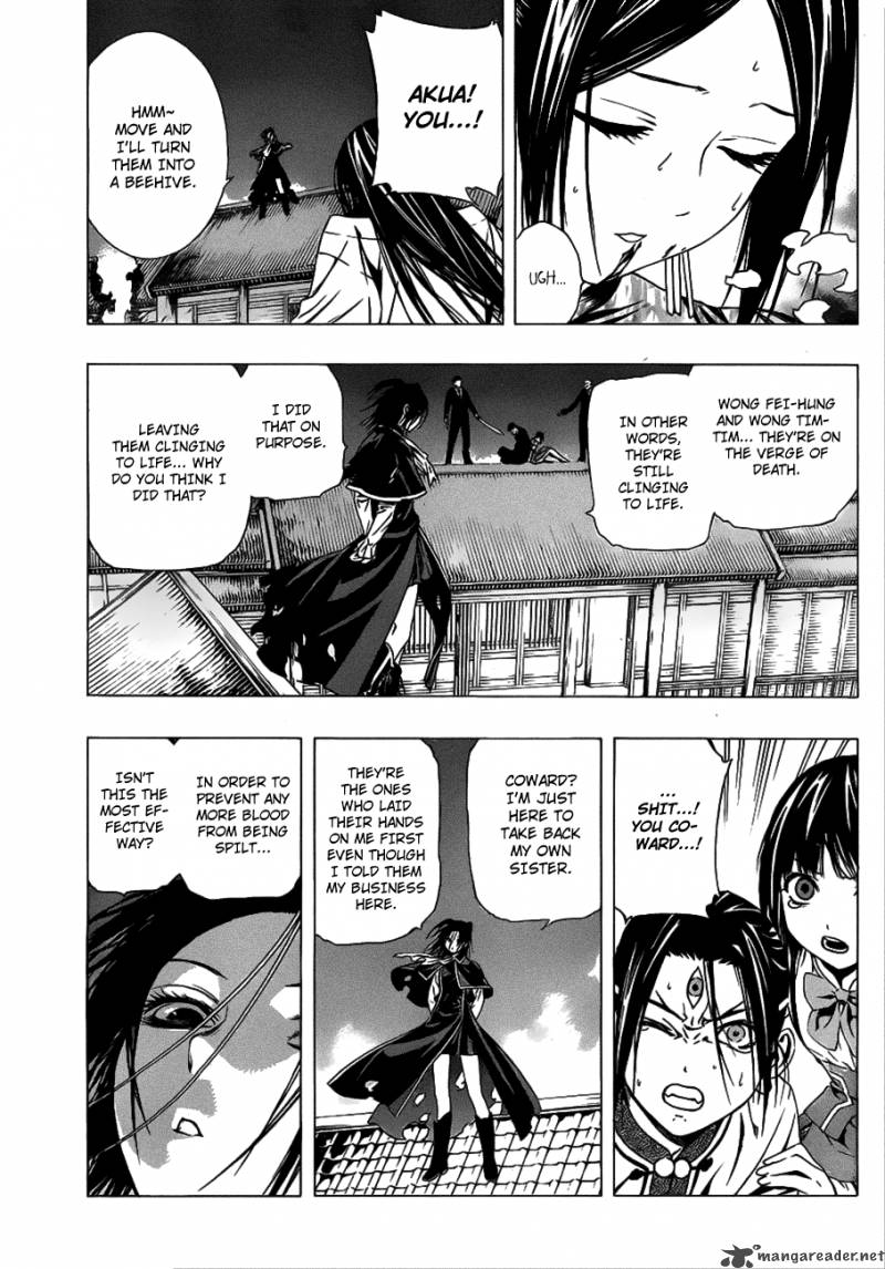 rosario_vampire_ii_37_18