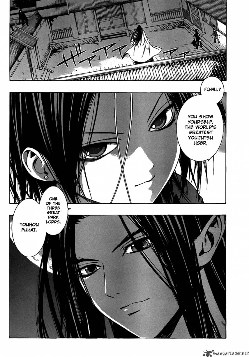 rosario_vampire_ii_37_2