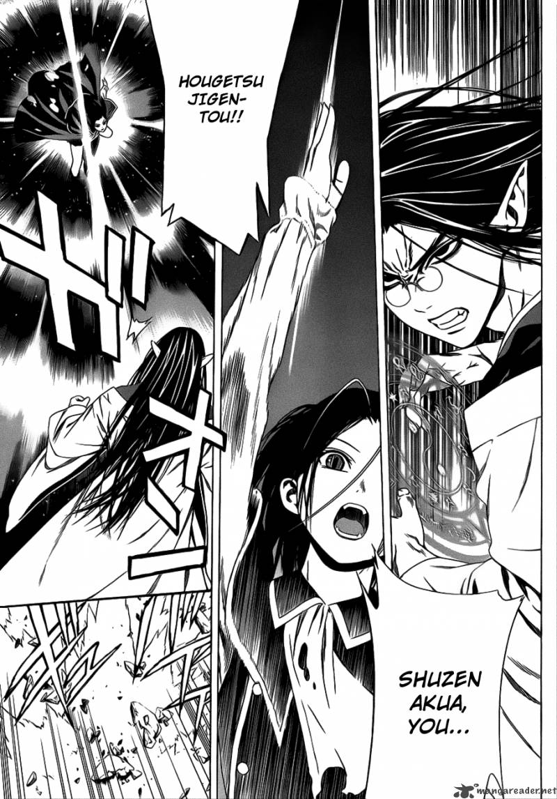 rosario_vampire_ii_37_20