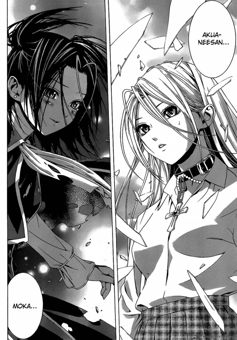 rosario_vampire_ii_37_23