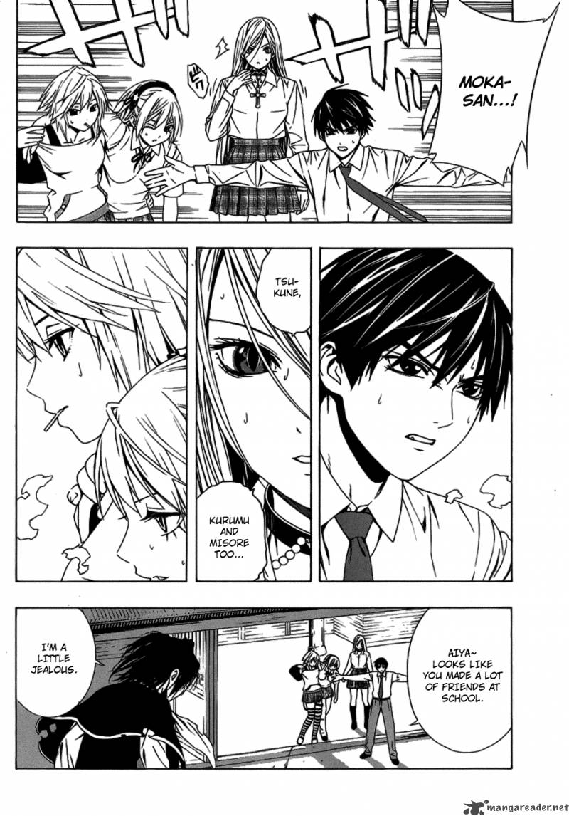 rosario_vampire_ii_37_25