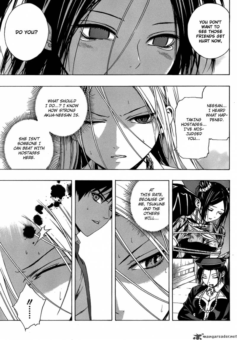 rosario_vampire_ii_37_26