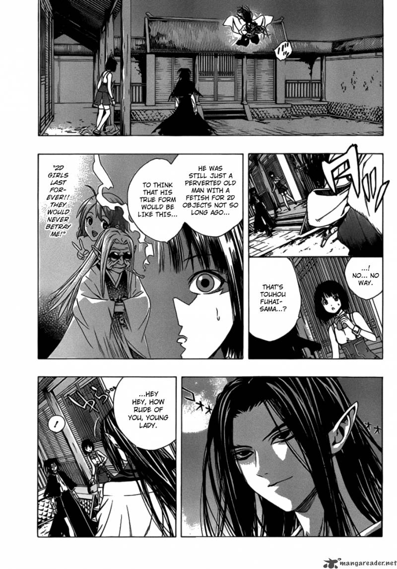 rosario_vampire_ii_37_3