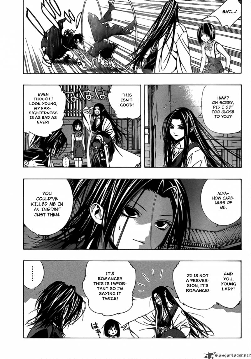 rosario_vampire_ii_37_5