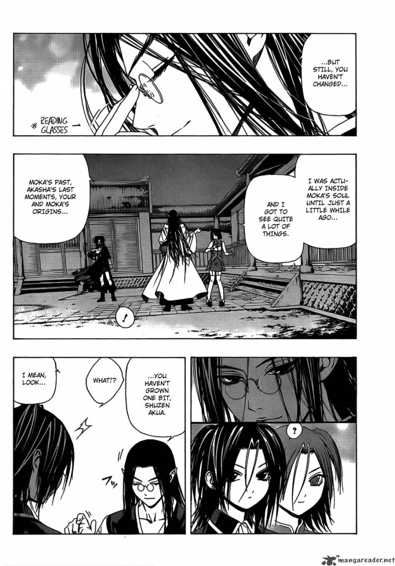 rosario_vampire_ii_37_6