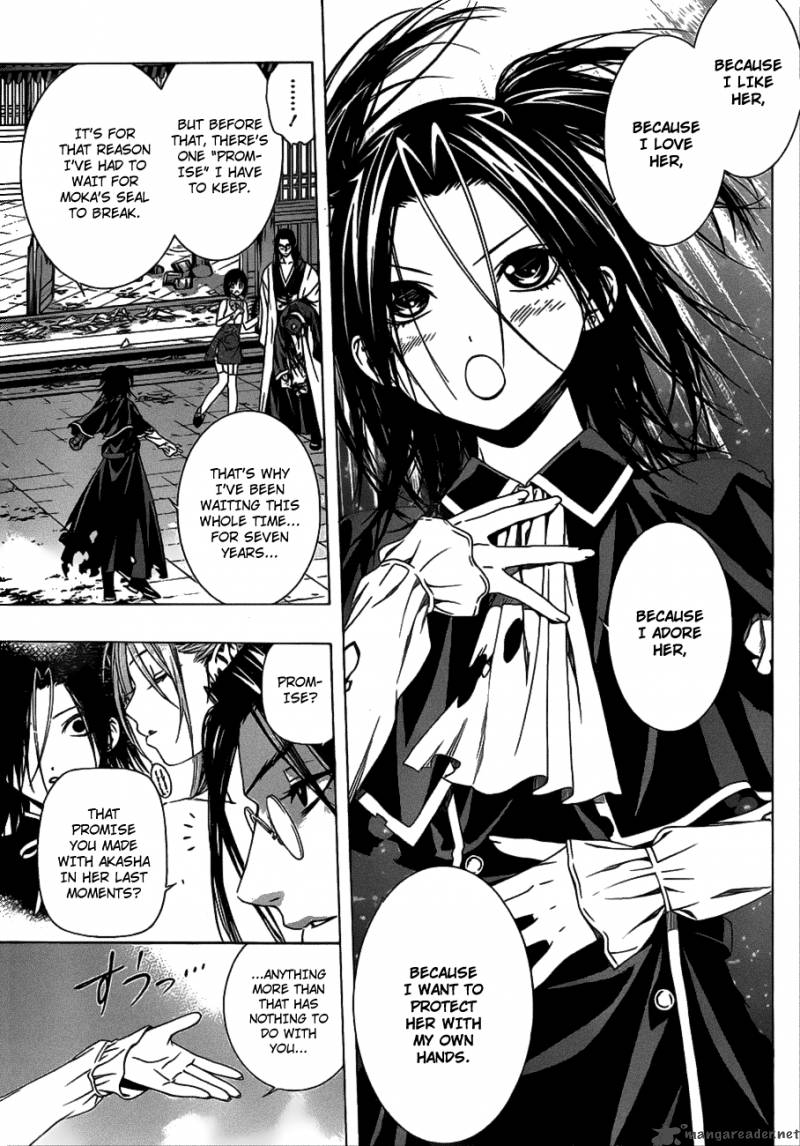 rosario_vampire_ii_37_9