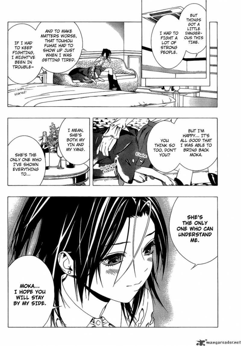 rosario_vampire_ii_38_25