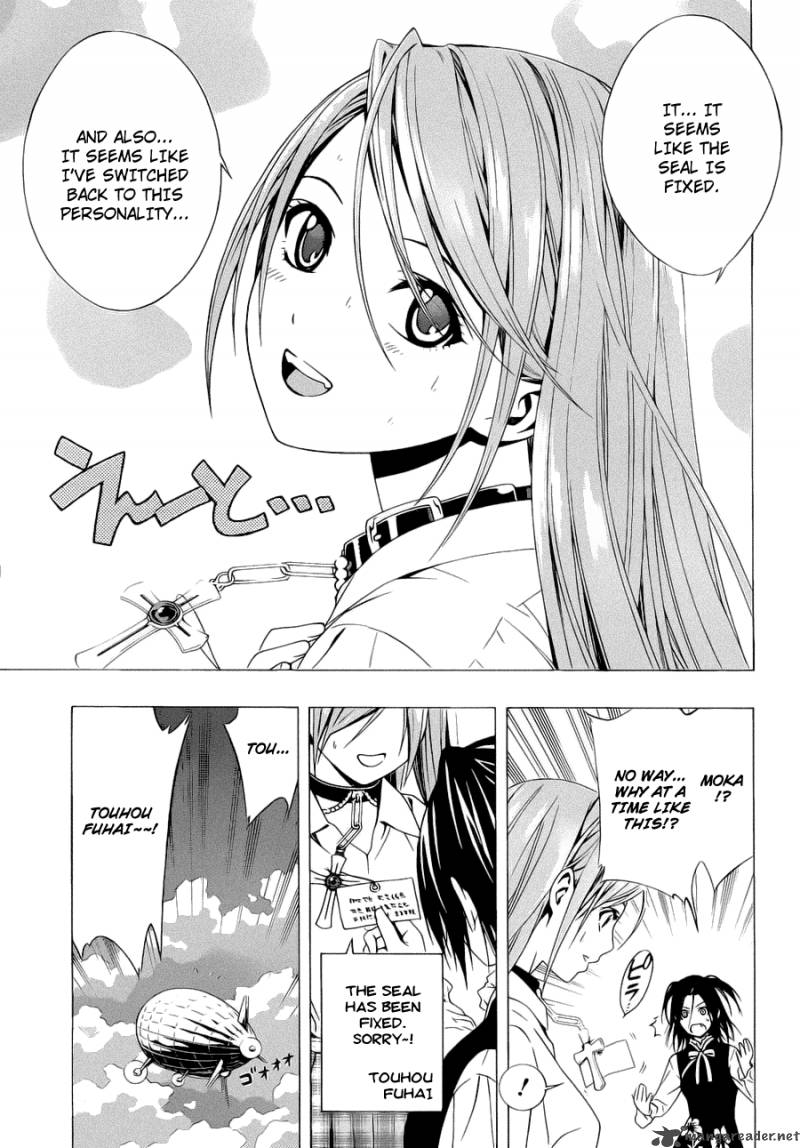 rosario_vampire_ii_38_28