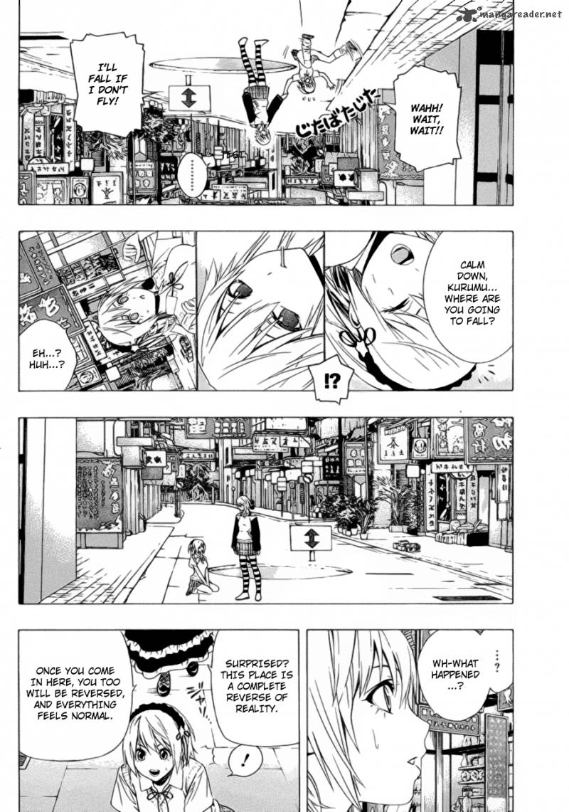 rosario_vampire_ii_39_11