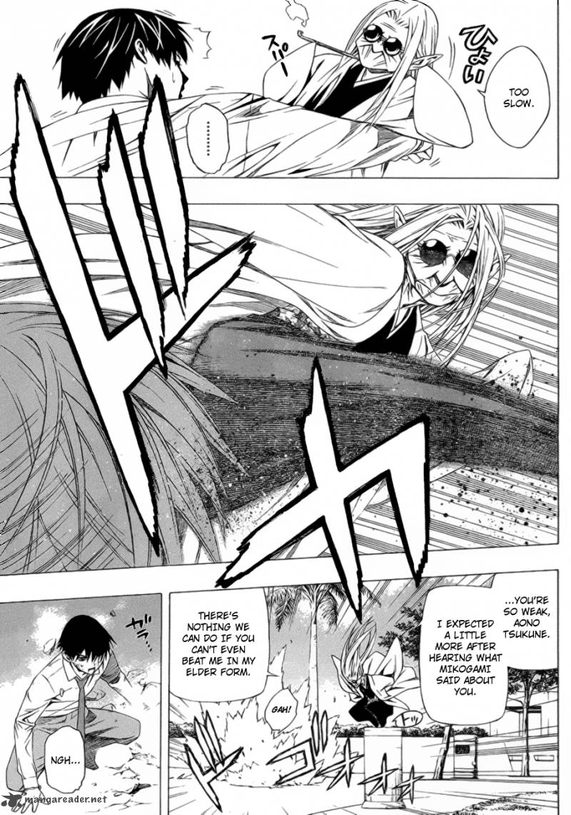 rosario_vampire_ii_39_16