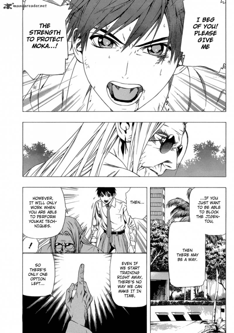 rosario_vampire_ii_39_18