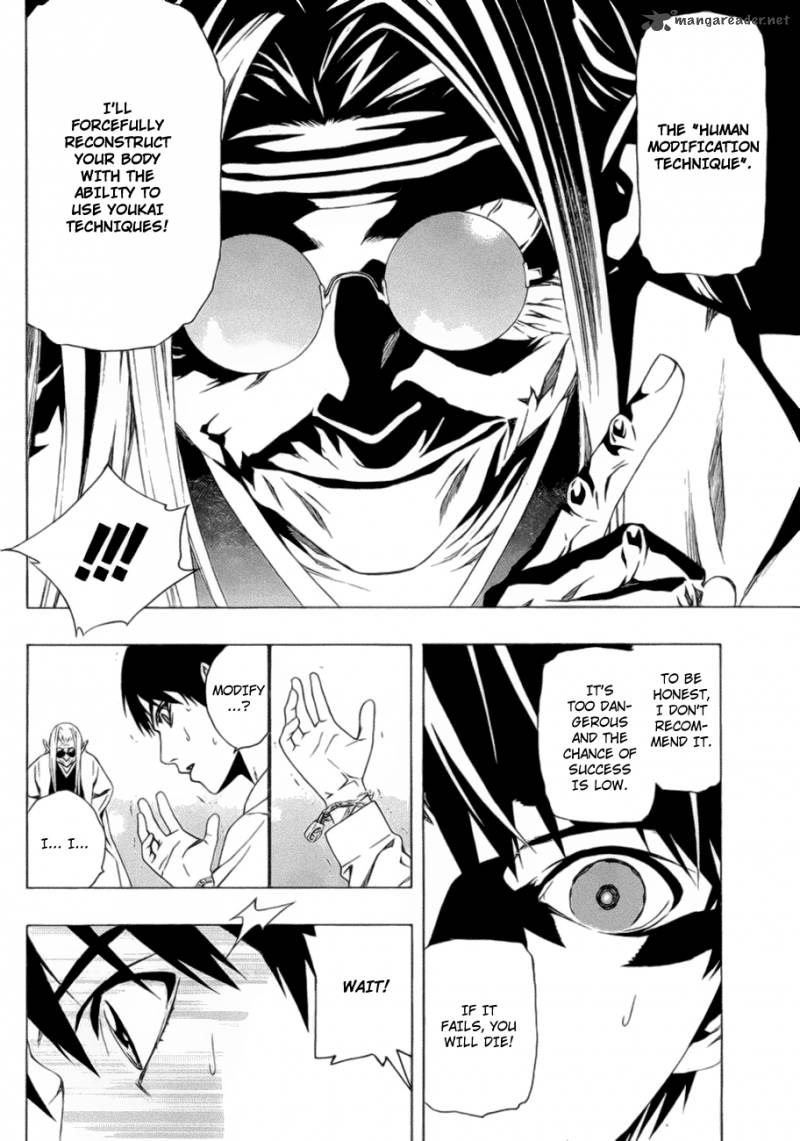 rosario_vampire_ii_39_19