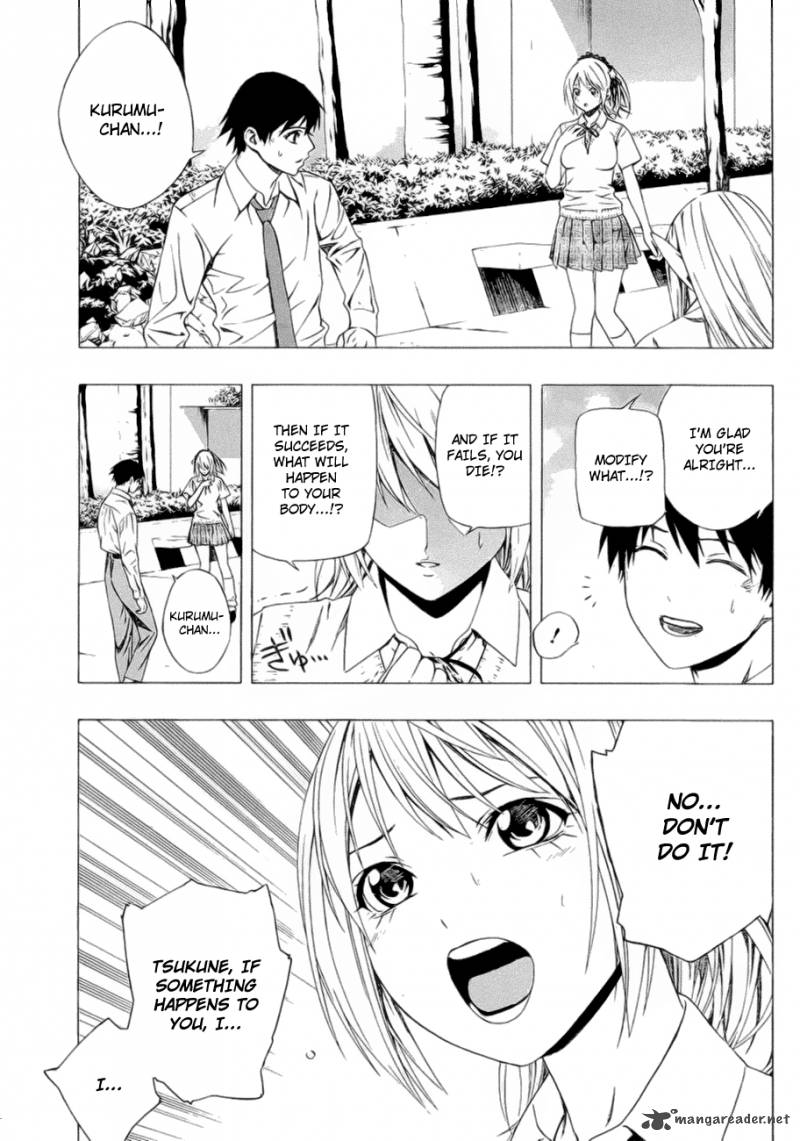 rosario_vampire_ii_39_20