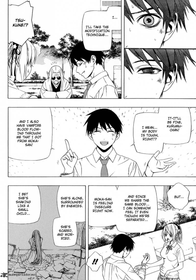 rosario_vampire_ii_39_21