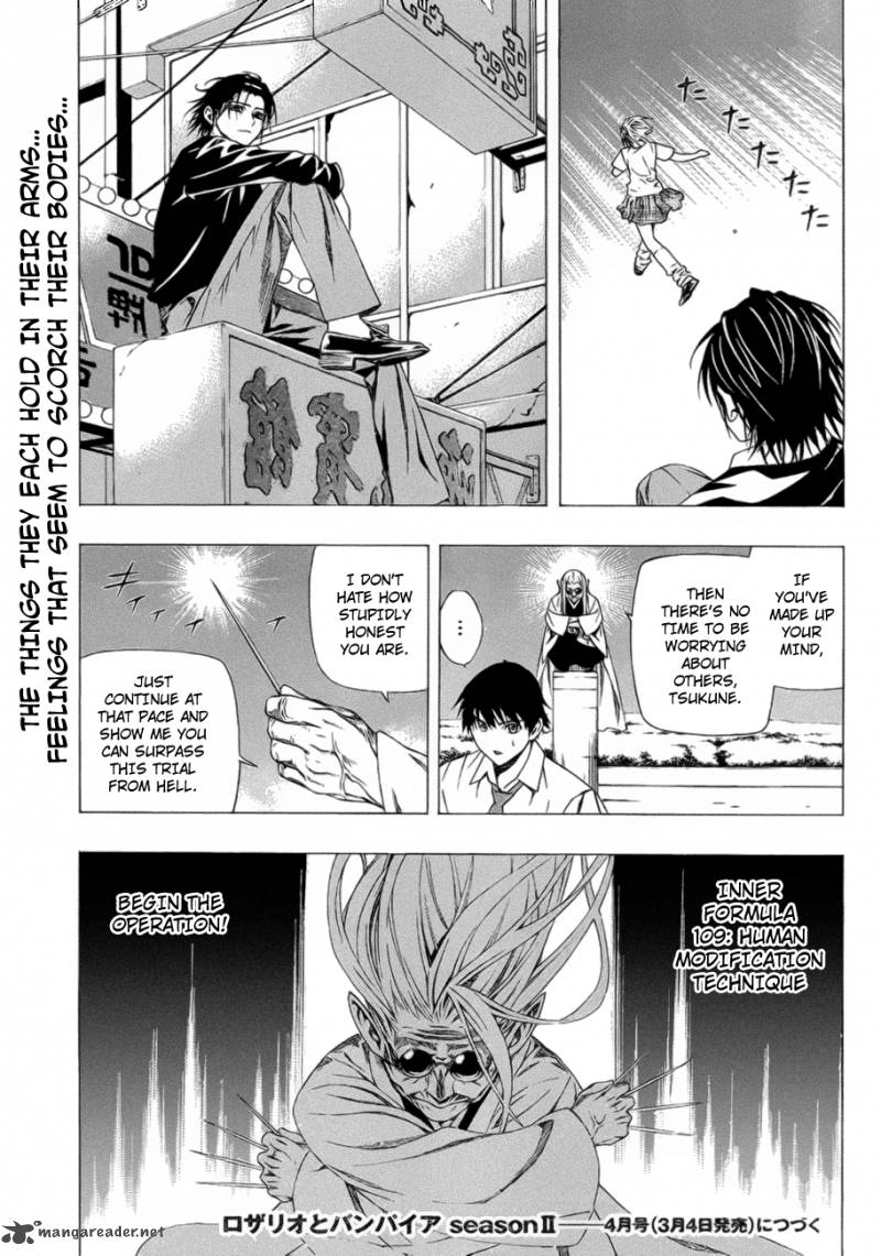 rosario_vampire_ii_39_24