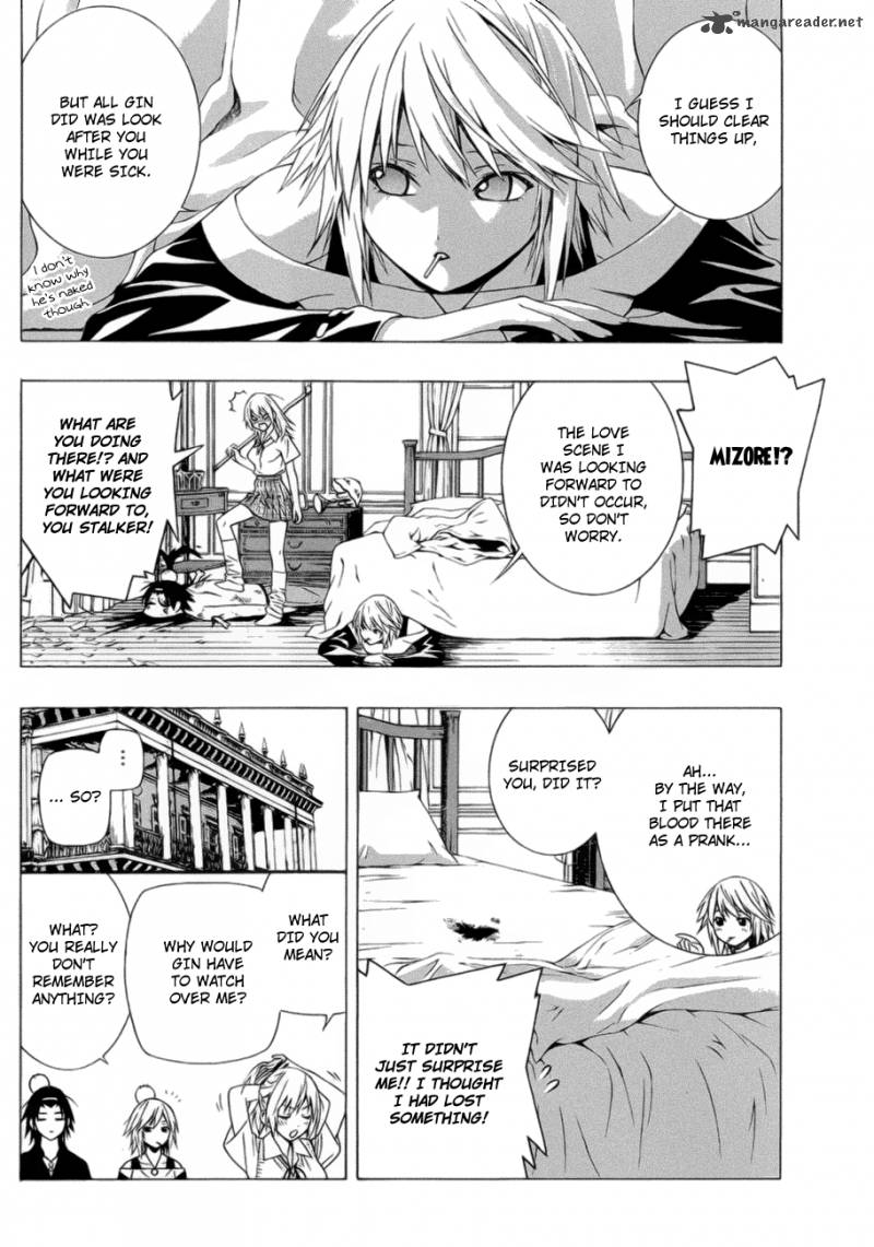 rosario_vampire_ii_39_6