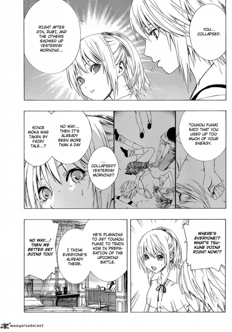 rosario_vampire_ii_39_7