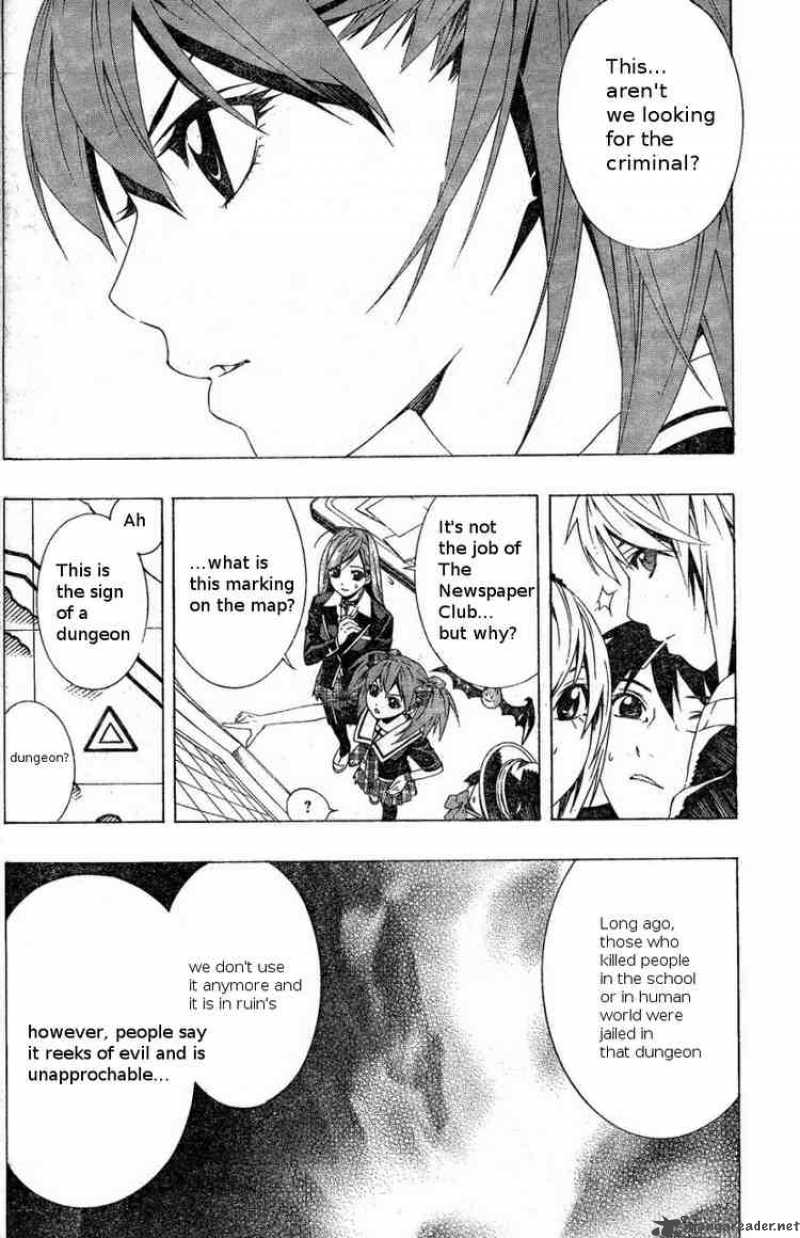 rosario_vampire_ii_4_13