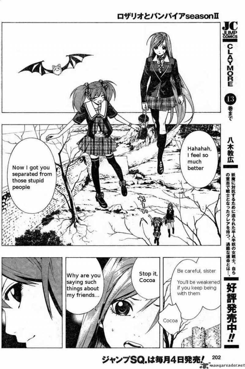 rosario_vampire_ii_4_15