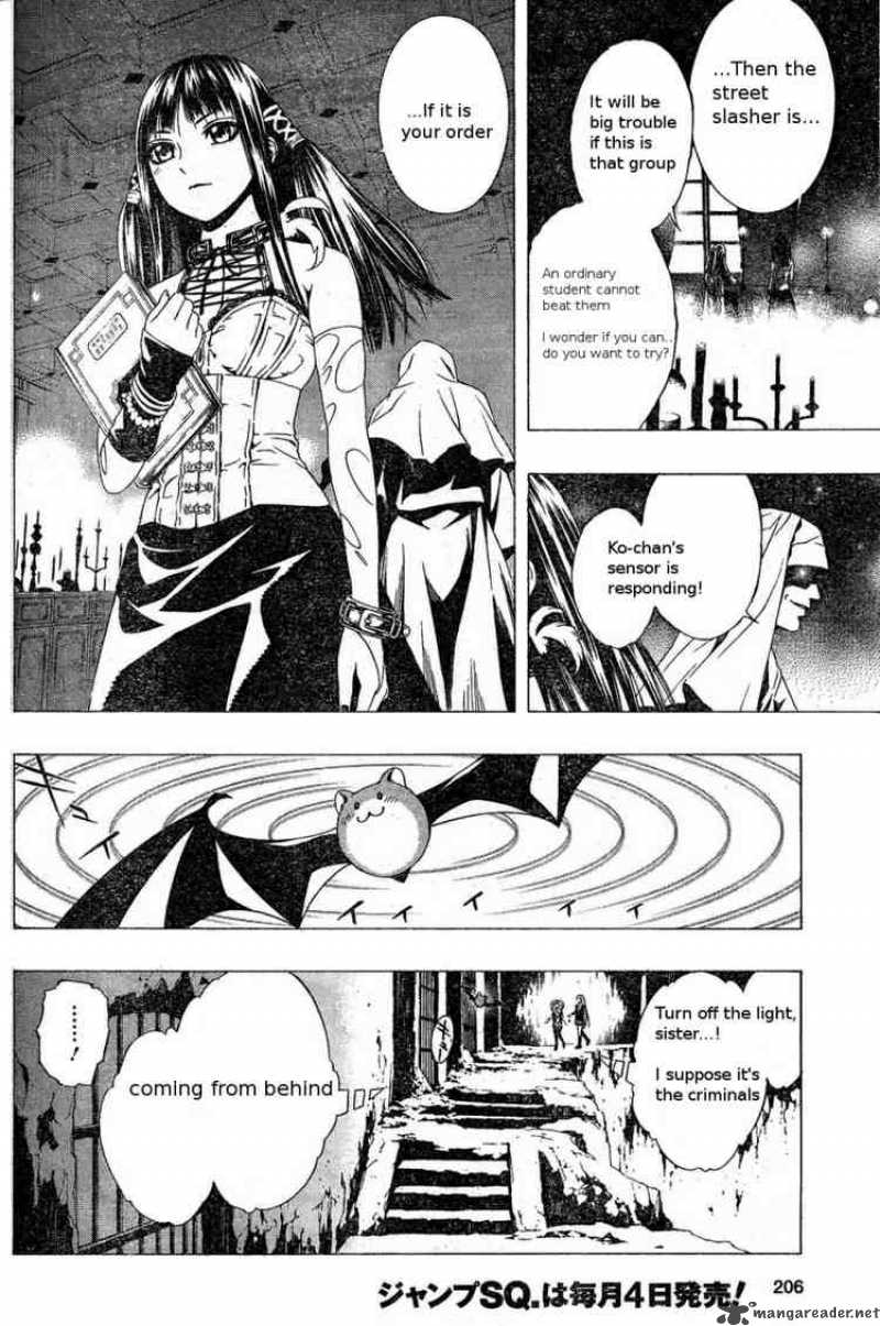 rosario_vampire_ii_4_19