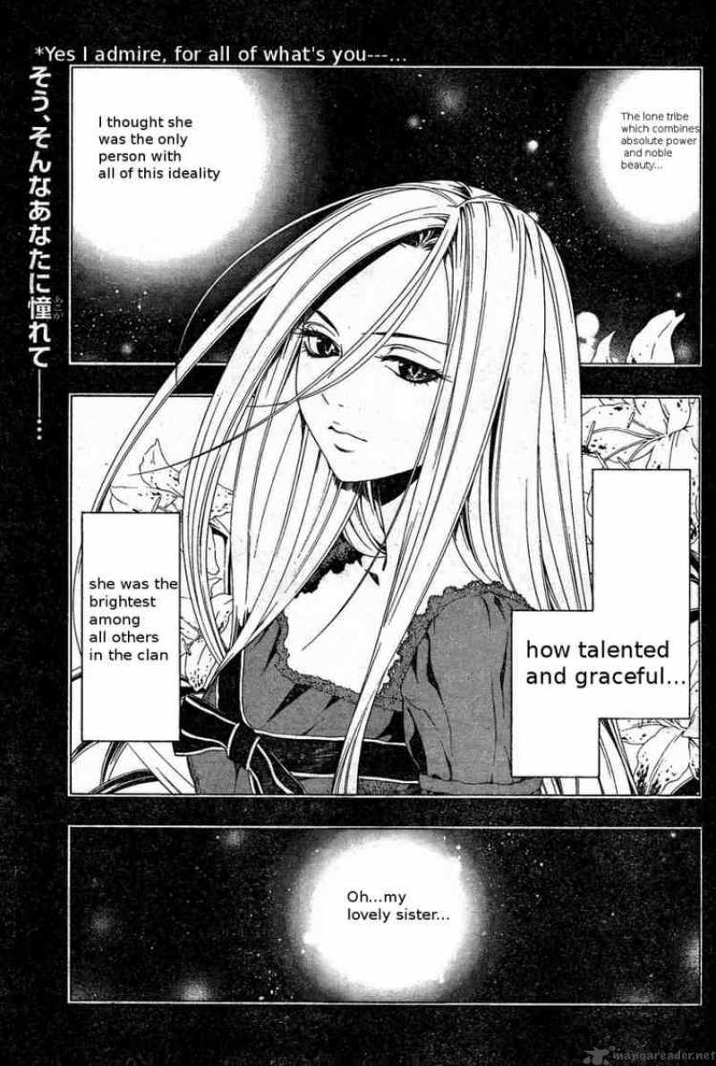 rosario_vampire_ii_4_2