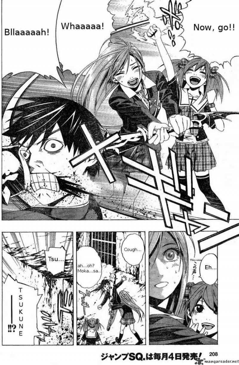 rosario_vampire_ii_4_21