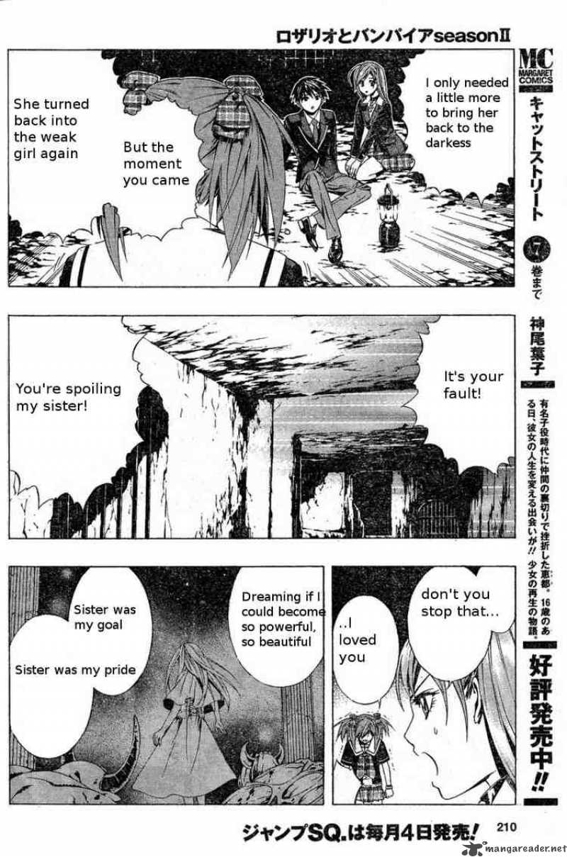 rosario_vampire_ii_4_23